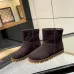 UGG shoes for UGG Short Boots #B57619