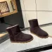 UGG shoes for UGG Short Boots #B57619