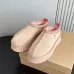 UGG Tazz contrast-stitch slippers for Women #B55050