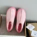 UGG Tazz contrast-stitch slippers for Women #B55052