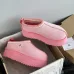UGG Tazz contrast-stitch slippers for Women #B55052
