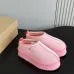 UGG Tazz contrast-stitch slippers for Women #B55052