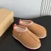 UGG Tazz contrast-stitch slippers for Women #B55053