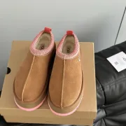 UGG Tazz contrast-stitch slippers for Women #B55053