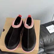 UGG Tazz contrast-stitch slippers for Women #B55054