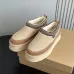 UGG Tazz contrast-stitch slippers for Women #B55055