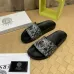 Versace shoes for Men's Versace Slippers #999932103