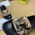 Versace shoes for Men's Versace Slippers #999932105