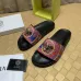 Versace shoes for Men's Versace Slippers #999932106