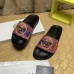 Versace shoes for Men's Versace Slippers #999932106