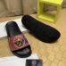 Versace shoes for Men's Versace Slippers #999932106