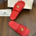Versace shoes for Men's Versace Slippers #B63152