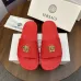 Versace shoes for Men's Versace Slippers #B63152