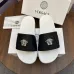 Versace shoes for Men's Versace Slippers #B63159