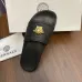 Versace shoes for Men's Versace Slippers #B63162