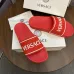 Versace shoes for Men's Versace Slippers #B63173