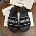 Versace shoes for Men's Versace Slippers #B63174