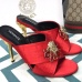 Wholesale Versace 10cm Highest Quality shoes for woman #99897309