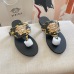 Versace shoes for Women's Versace Slippers #999936738
