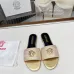 Versace shoes for Women's Versace Slippers #B37569