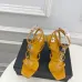 YSL Shoes for Women's Stunning YSL Yellow Patent Leather Strappy High - Heel Sandals Heel height:10.5cm #B54140