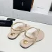 YSL Shoes for YSL slippers for women #B53277