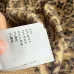 2025 Autumn  Winter Special Offer Louis Vuitton Women's Cropped Jacquard Monogram Sweater  Luxurious Wool Blend Crewneck with an All Over Pattern #B54791