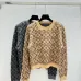2025 Autumn  Winter Special Offer Louis Vuitton Women's Cropped Jacquard Monogram Sweater  Luxurious Wool Blend Crewneck with an All Over Pattern #B54791