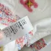 2025 Chanel White Knit Sweater with Colorful Tweed Stripe and CC Logo #B54506