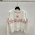 2025 Chanel White Knit Sweater with Colorful Tweed Stripe and CC Logo #B54506