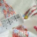 2025 Chanel White Knit Sweater with Colorful Tweed Stripe and CC Logo #B54507