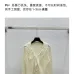 2025 Cream Knit Mesh Cardigan with V-Neck and Ruffle Detailing #B54508