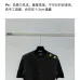 Balmain 2025 Women's Wool Sweater with Gold Buttons Sparkle Yarn  Crew Neck for Elegant Style #B54798