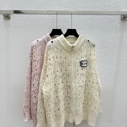 Chanel Ecru Cannage Knit Cropped Zip-Up Cardigan, A Timeless Luxury Piece #B54517