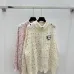 Chanel Ecru Cannage Knit Cropped Zip-Up Cardigan, A Timeless Luxury Piece #B54517