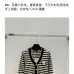 Chanel Women's V   Neck Cardigans  Ribbed Knit with Iconic CC Logo and Button Detail for Luxury Lovers #B56277