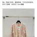 Chanel Women's V-Neck Wool-Blend Cardigan with Ombre Zigzag Pattern and CC Brooch #B54786