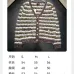 Chanel  Wool Women's V-Neck Fringed Knit Cardigan with Multi-Color Stripes #B54529