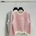Dior Christian Dior Oblique Logo Knit Crewneck Sweater with Ribbed Trim #B54521