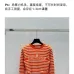 Dior Women's Striped Crewneck Knit Sweater with Star and Logo #B54785