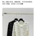 Dior Women's Striped Knit Sweater with Embossed Pattern and Logo #B54525