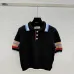Fendi Women's FF Logo Jacquard Knit Short Sleeve Polo Sweater #B54524