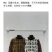 Fendi Women's Luxury High-Neck Sweater, Featuring Iconic All-Over FF Monogram Pattern and Cozy Fuzzy Knit Texture. #B56300