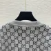 Gucci Monogrammed GG Jacquard V-Neck Cardigan in Grey Knit Fabric #B54515