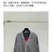 Gucci Monogrammed GG Jacquard V-Neck Cardigan in Grey Knit Fabric #B54515