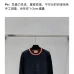 Gucci Women's Luxurious Sapphire Blue Knit Sweater  Featuring Signature Web Stripe Trims and Subtle Monogram Open Knit Detail. #B56291