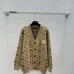 LV Women's Knitted Sweaters  Iconic Monogram Pattern in Dual Colors for Luxury Fashion Aficionados #B56265