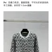 Louis Vuitton Women's Luxury Fuzzy Knit Cardigan  Featuring Iconic All-Over Monogram Jacquard and Cozy Crew Neck #B56295