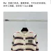 Miu Miu Women's Striped Logo Knit Sweater  Featuring Bold Miu Miu Intarsia Pattern and Comfortable Crew Neckline #B56314