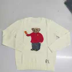 Ralph Lauren Polo Little Pony~ Autumn Winter New R Embroidered Baseball Jacket Cartoon Bear Sweater Loose Lazy Style Versatile Knitwear #B58626